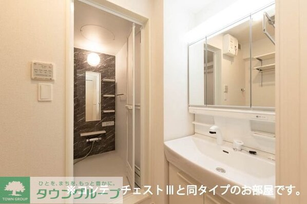 グランツ ヴァルトの物件内観写真